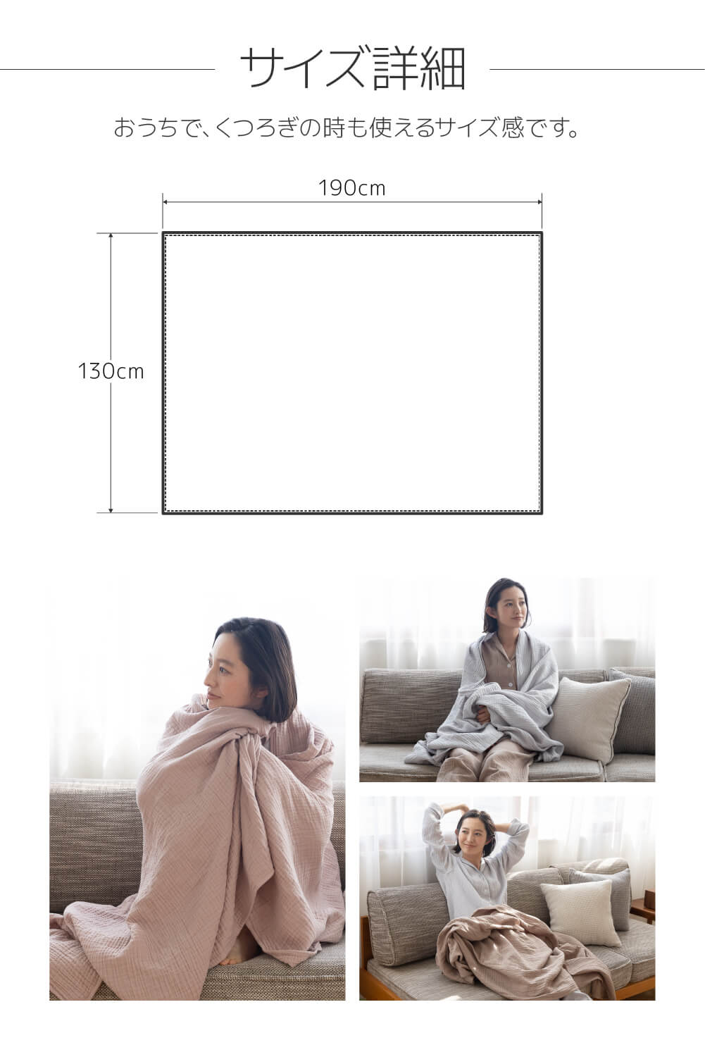 yucuss 水洗いコットンでクシュっと仕上げた ガーゼケット（綿100％） シングル