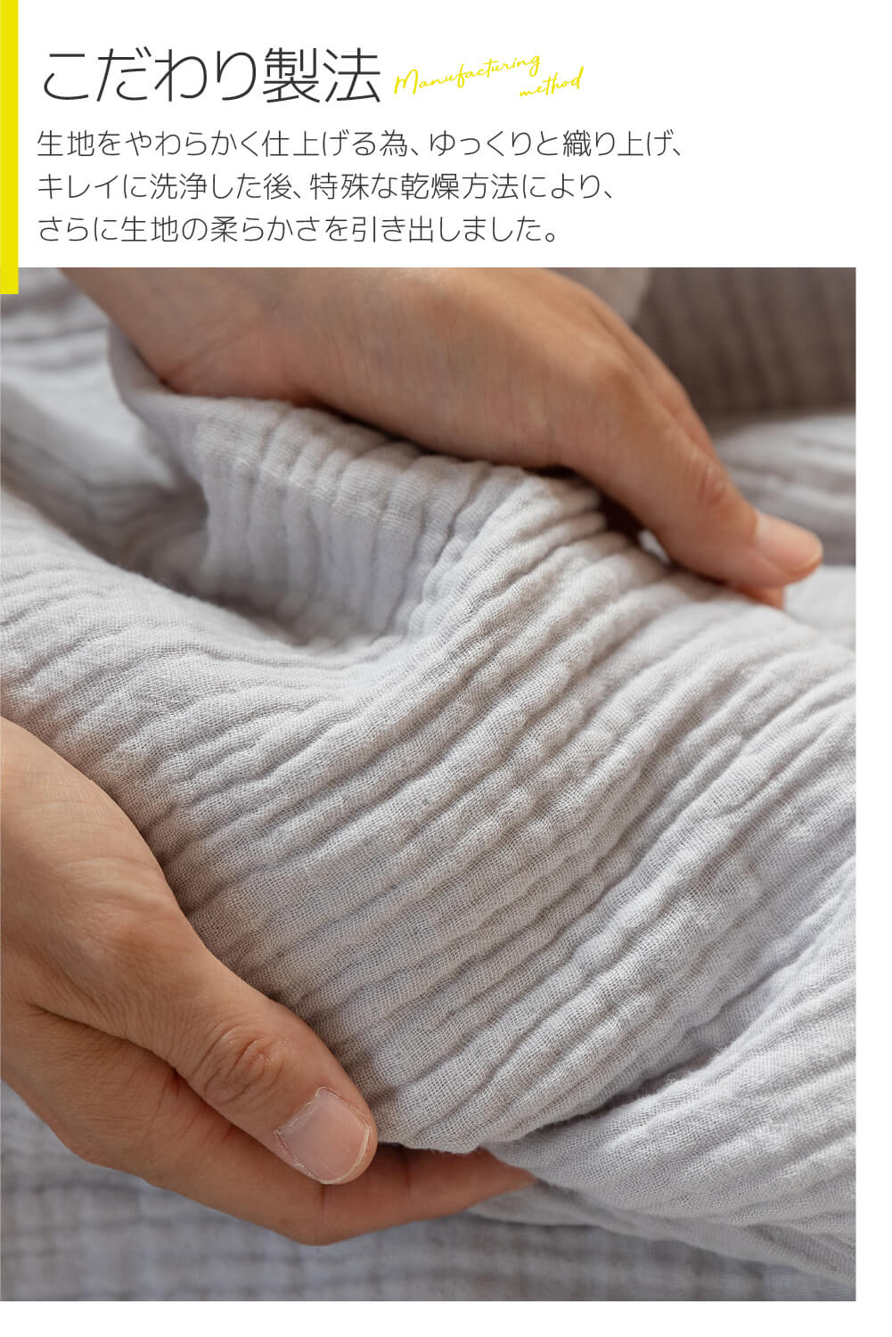 yucuss 水洗いコットンでクシュっと仕上げた ガーゼパジャマ（綿100％） 上下セット レディース Mサイズ/Lサイズ
