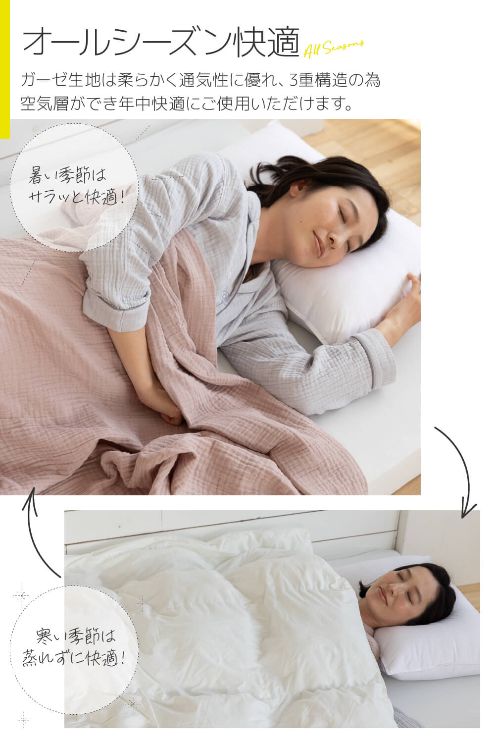 yucuss 水洗いコットンでクシュっと仕上げた ガーゼパジャマ（綿100％） 上下セット レディース Mサイズ/Lサイズ