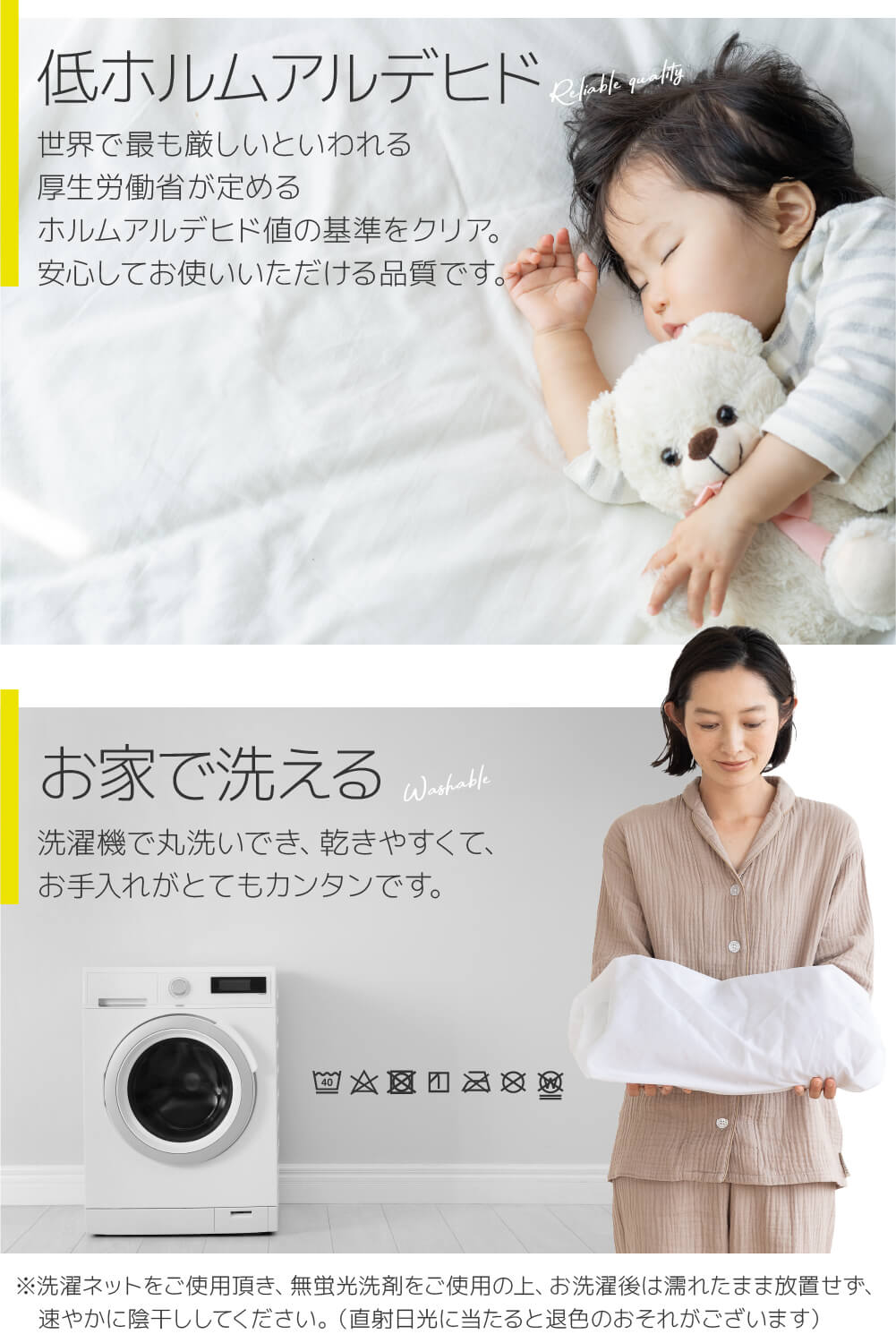 yucuss 水洗いコットンでクシュっと仕上げた ガーゼパジャマ（綿100％） 上下セット レディース Mサイズ/Lサイズ