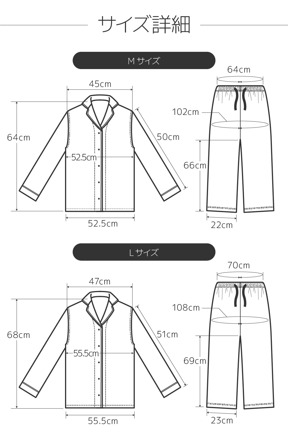 yucuss 水洗いコットンでクシュっと仕上げた ガーゼパジャマ（綿100％） 上下セット レディース Mサイズ/Lサイズ