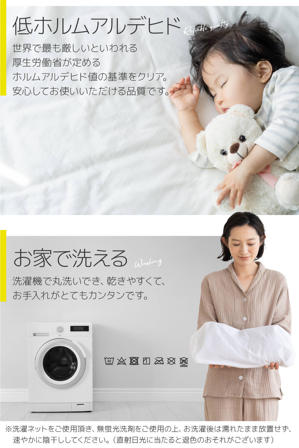 yucuss 水洗いコットンでクシュっと仕上げた ガーゼパジャマドレス （綿100％） フリーサイズ