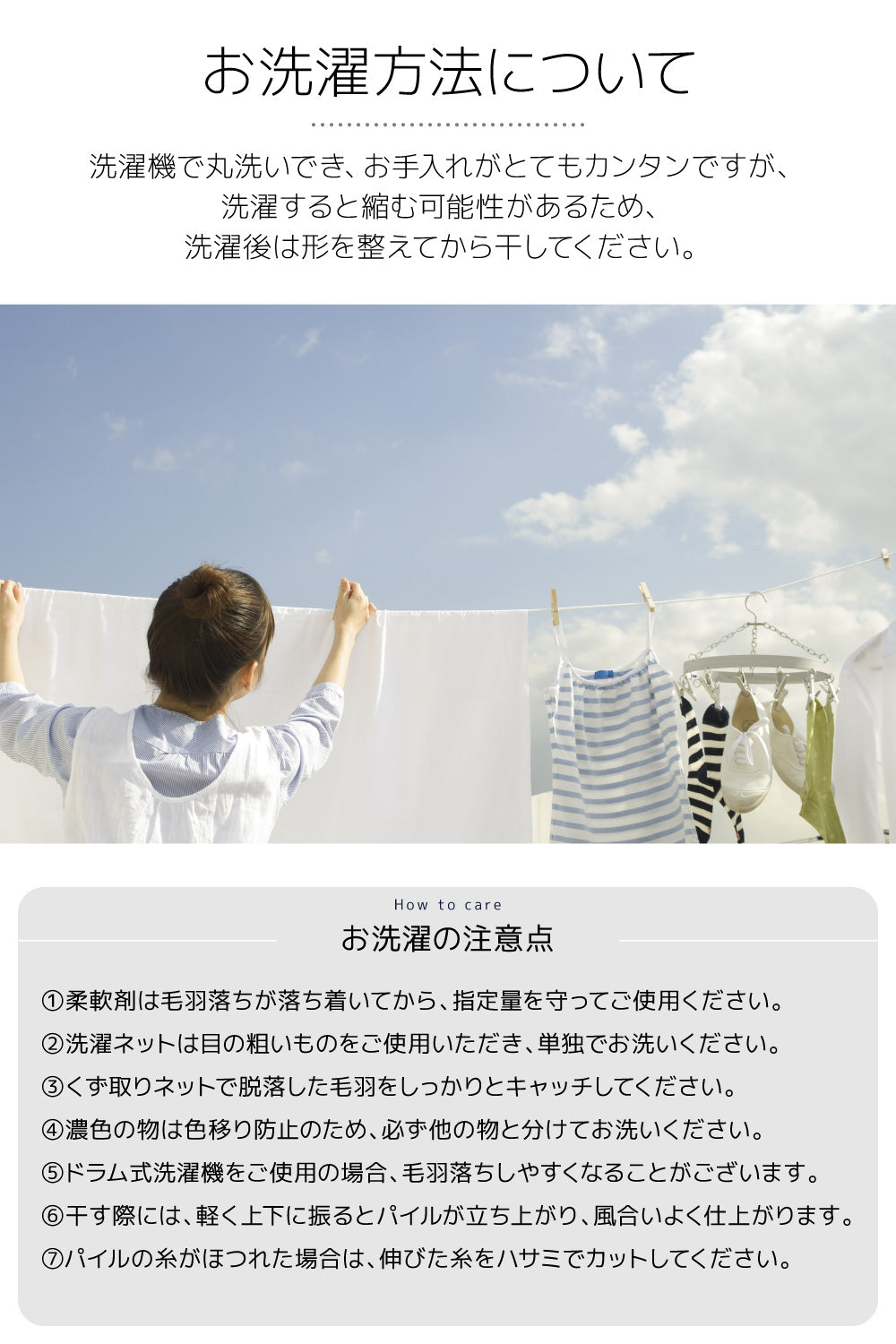 さらっと快適 天然素材（綿100％）タオルの敷きパッド(中綿レーヨン入り) セミダブル～ワイドキング