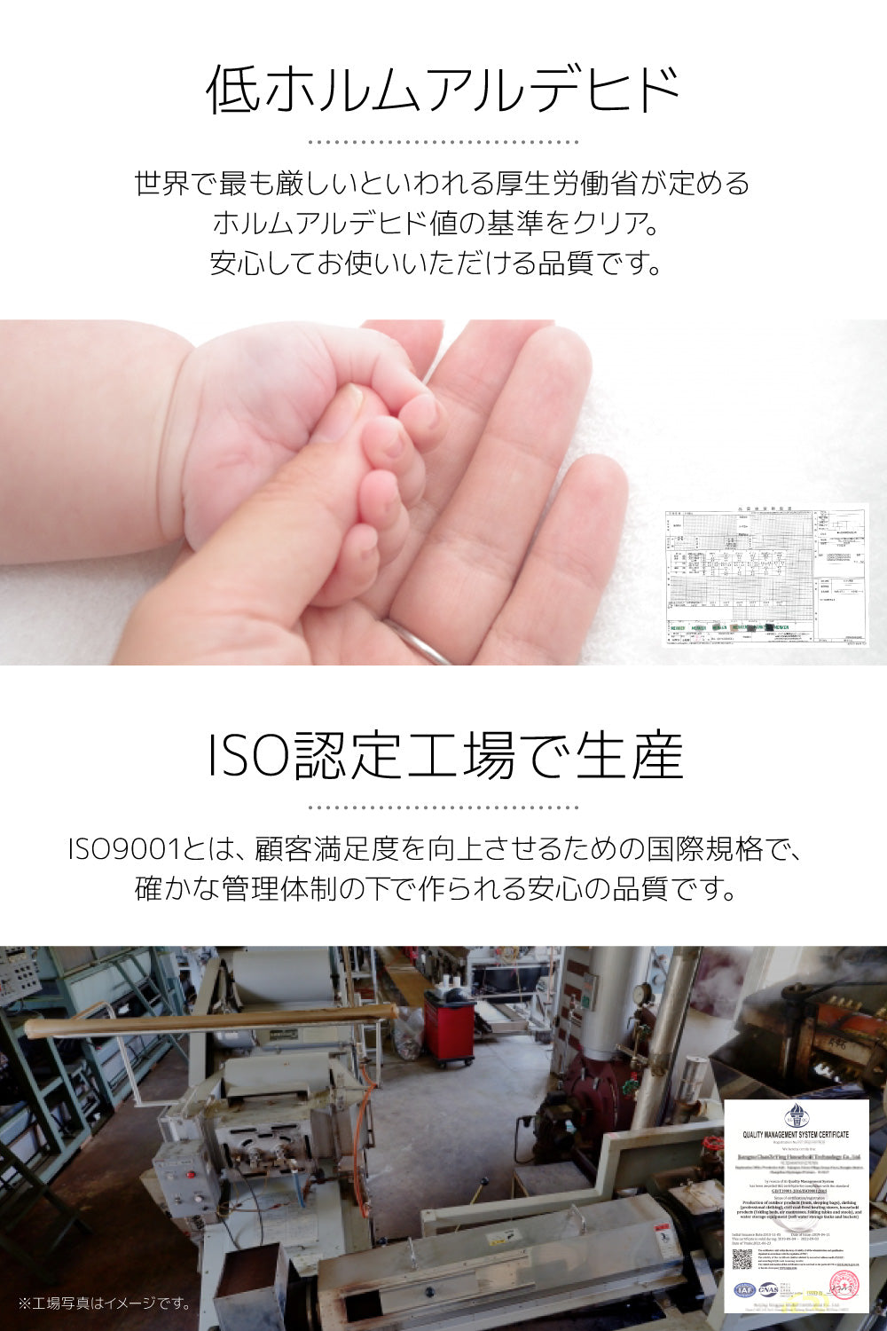 さらっと快適 天然素材（綿100％）タオルの敷きパッド(中綿レーヨン入り) セミダブル～ワイドキング