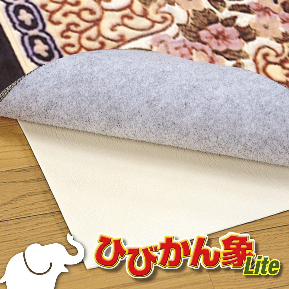 敷物の下に敷く防音シート！ひびかん象Lite