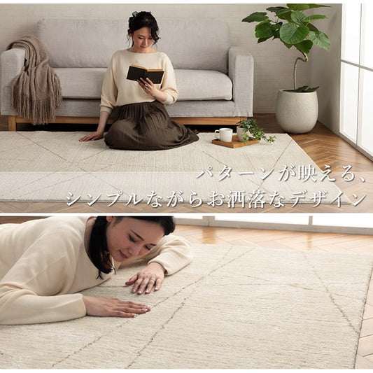 パターンが映える、シンプルながらおしゃれなデザインのモルドバ製ウィルトン織りカーペット クォーツ