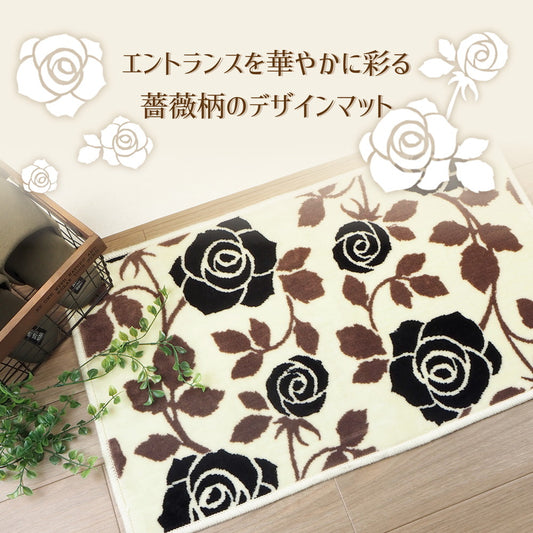 洗濯機で洗える玄関マット アイビー3