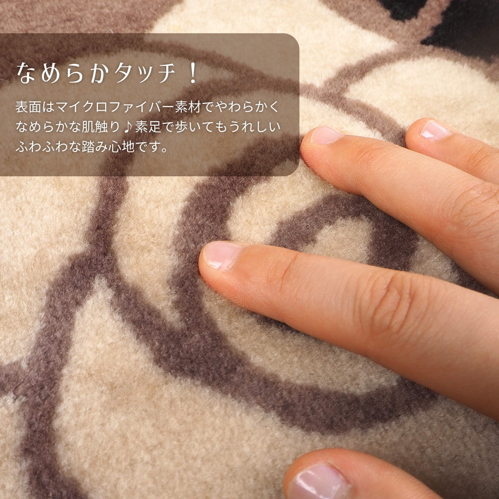 洗濯機で洗える玄関マット アイビー3