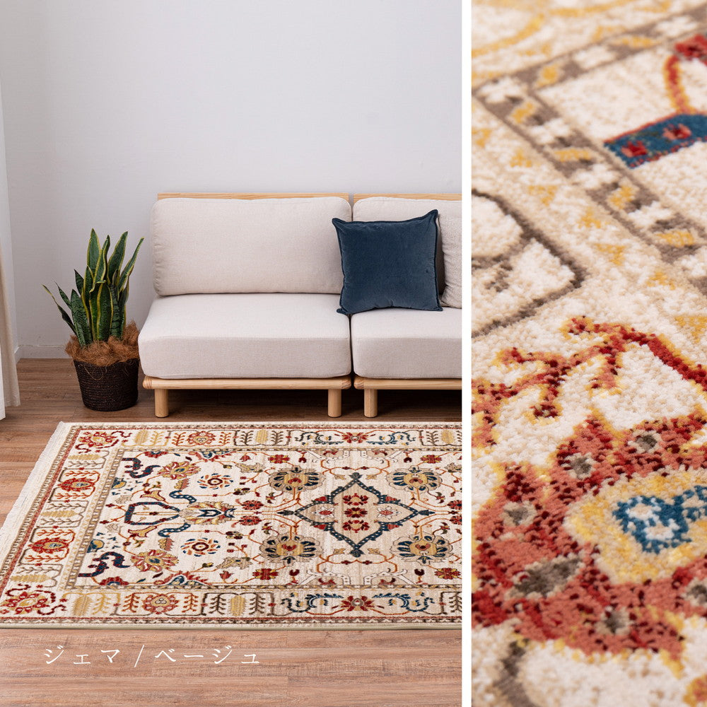 ラグの名産地トルコ製の手織り絨毯風のウィルトンラグ – カーテン 