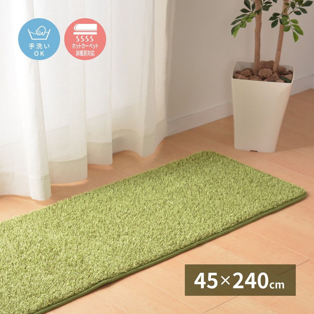 室内のお部屋にいながら、アウトドア気分を味わえる芝生風のやわらかキッチンマット シーヴァ