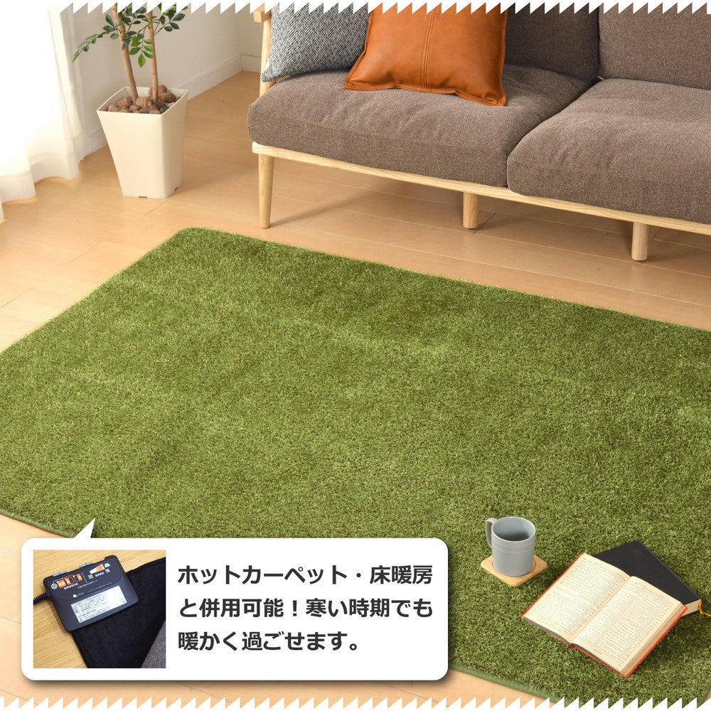 室内のお部屋にいながら、アウトドア気分を味わえる芝生風のやわらかキッチンマット シーヴァ
