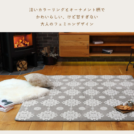 甘すぎない大人のフェミニン！淡色遣いで派手すぎない、ささやかな可愛さフランネルジャガードラグ