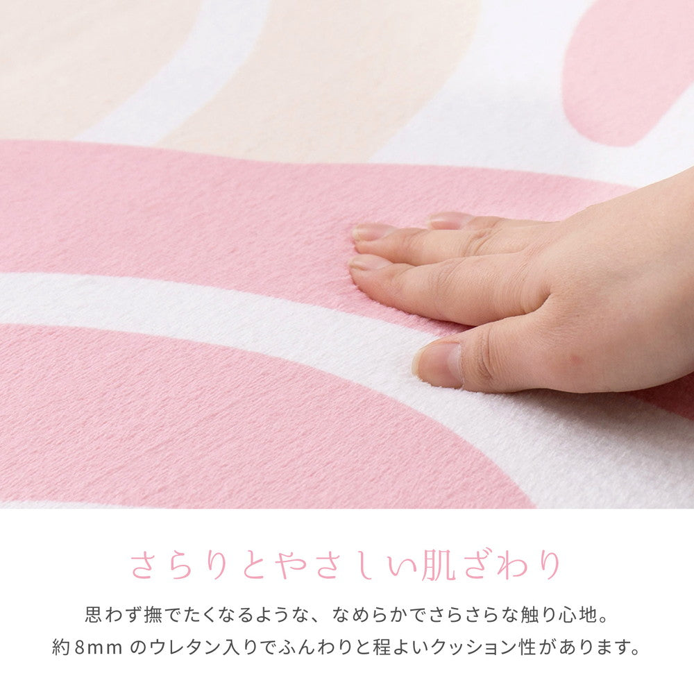 女の子の部屋におすすめのおしゃれでちょっぴりエレガントな花柄ラグ