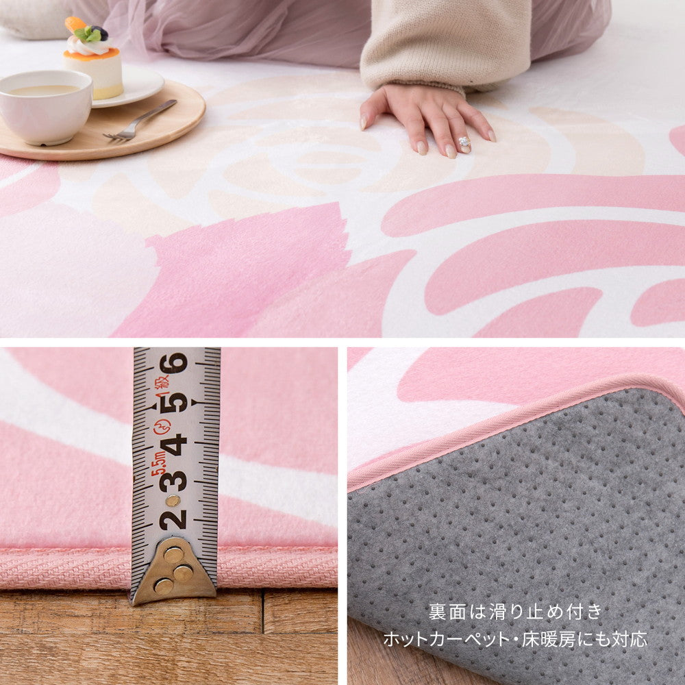 女の子の部屋におすすめのおしゃれでちょっぴりエレガントな花柄ラグ