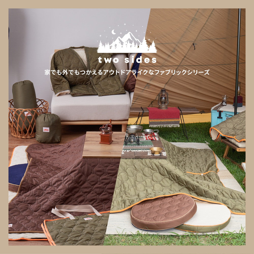家でも外でもキャンプ気分！two sides ひざ掛けにもなる2wayトートバック