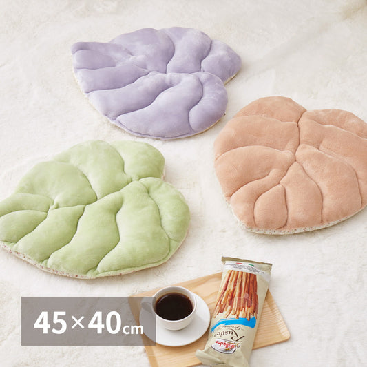 立体感のあるシートクッション リーフ