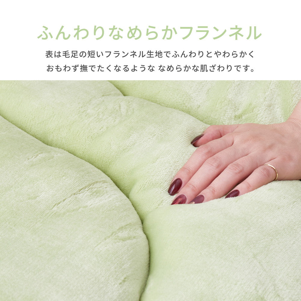 立体感のあるシートクッション リーフ