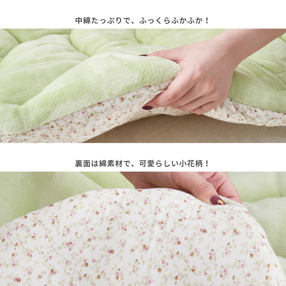 立体感のあるクッションラグ リーフ
