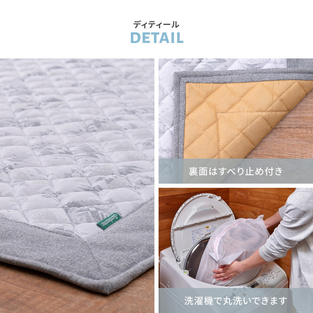 触れた瞬間、ひんやりと気持ちいい ひんやり接触冷感ラグ 接触冷感ラグ サンビーム