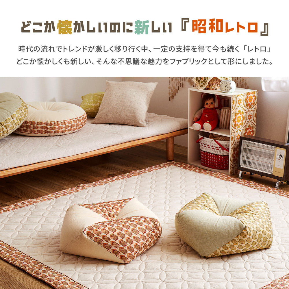 昭和レトロデザインのおじゃみクッション アトレ