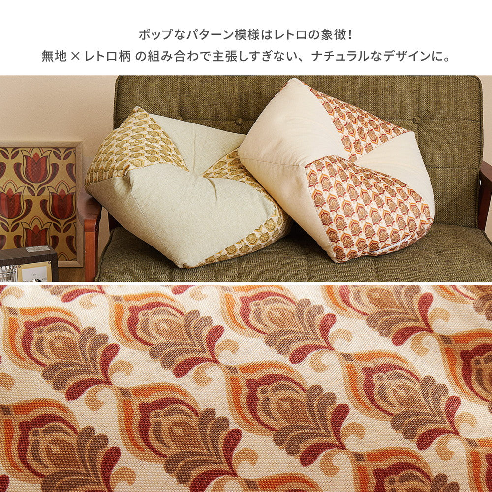昭和レトロデザインのおじゃみクッション アトレ