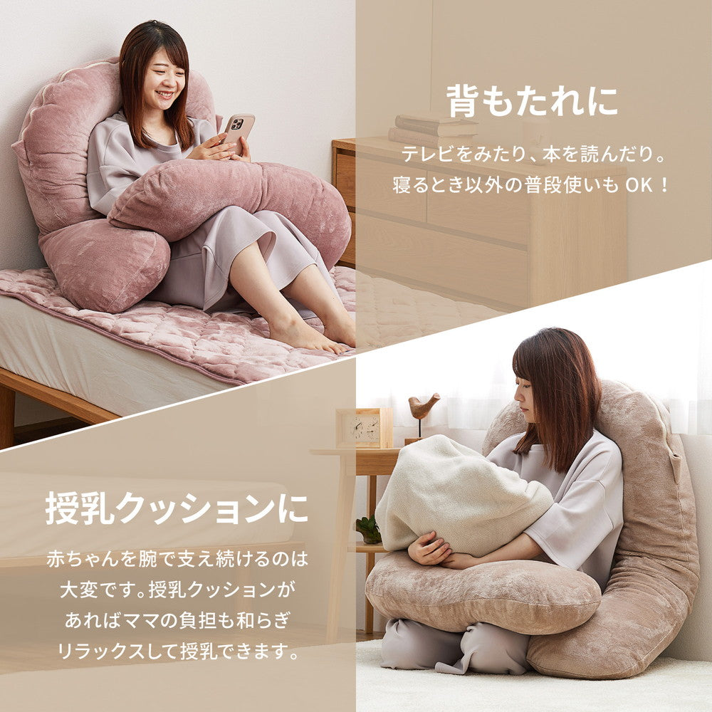 一度寝たら手放せなくなるカバーが洗えるメレンゲメレンゲタッチ抱き枕　G型　約140×70cm