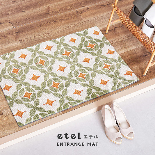 洗える表面は柔らかなカットパイルと、ボリューム感のあるループパイルで立体感のあるレトロな北欧デザイン玄関マット　エテル