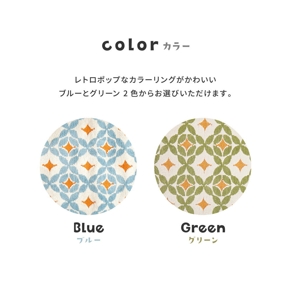 洗える表面は柔らかなカットパイルと、ボリューム感のあるループパイルで立体感のあるレトロな北欧デザイン玄関マット　エテル
