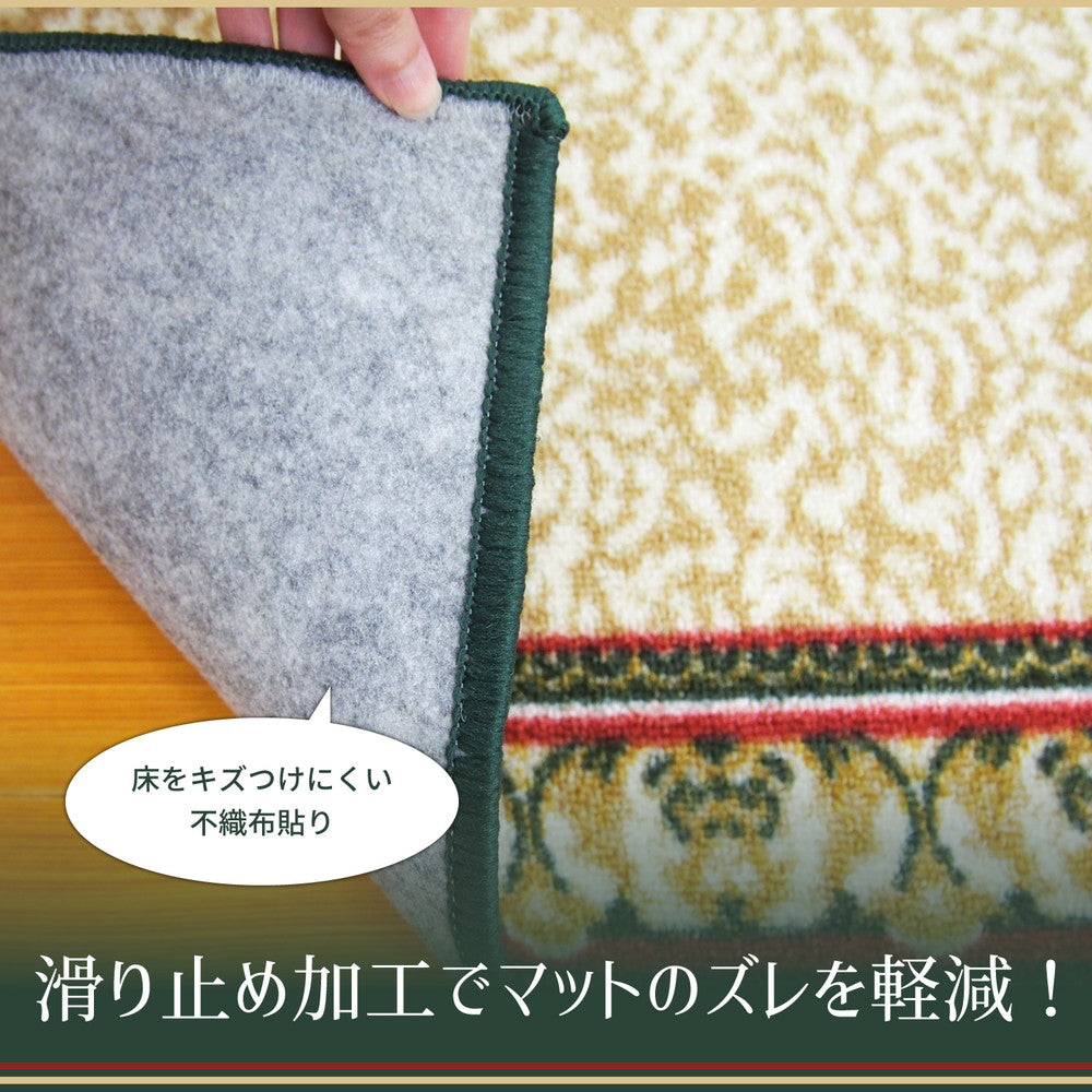 シンプル且つ端の優雅なデザインが廊下を華やかに演出するタフトプリント廊下敷き アイラス