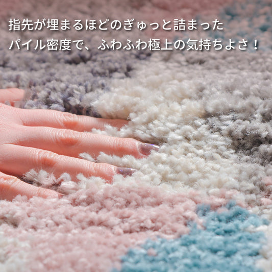 モダンなトライアングル柄のベルギー製ウィルトンラグ ROYAL LIVING トライアングル