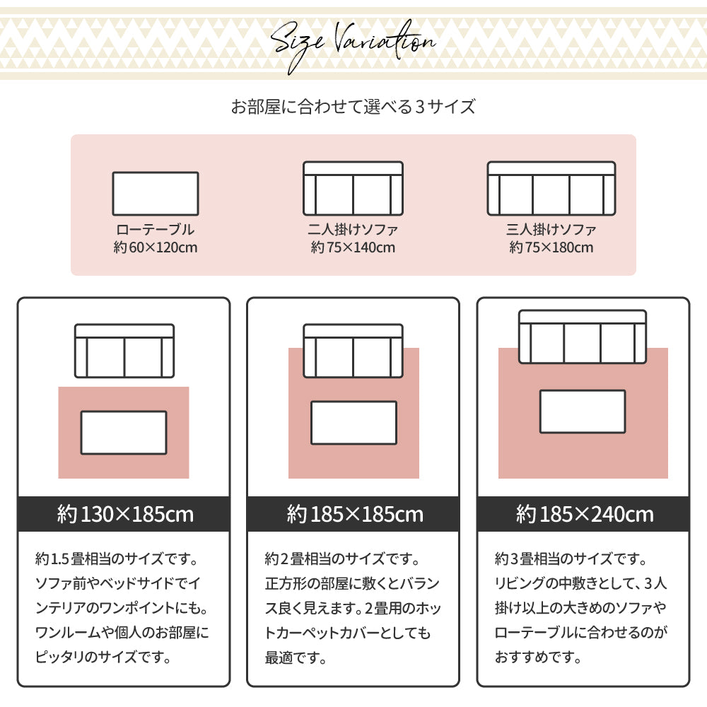 さらっとした踏み心地とインド綿ならではの素朴な仕上がりが魅力のラグ インド綿ボンディングラグ テラ