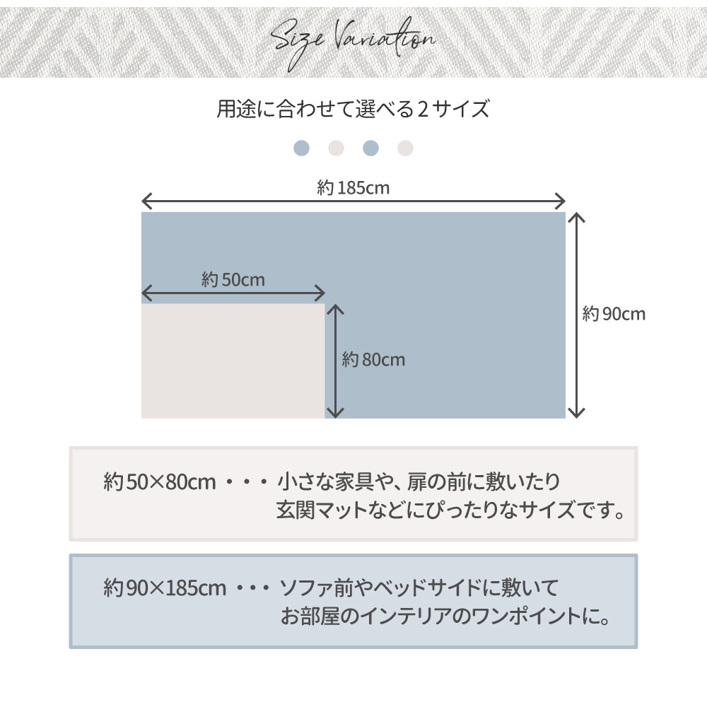 ざっくり感のあるコットンの心地よい手触りと風合いインド綿のふっくら玄関マット クラック