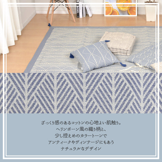 ざっくりインド綿！インド綿ロングクッション クラック