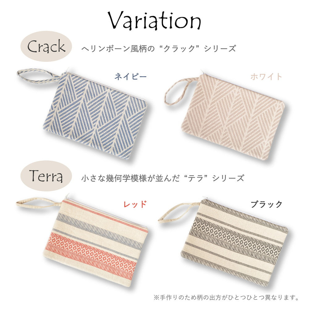 やさしいタッチ！インド綿バッグ！インド綿 フラットポーチ