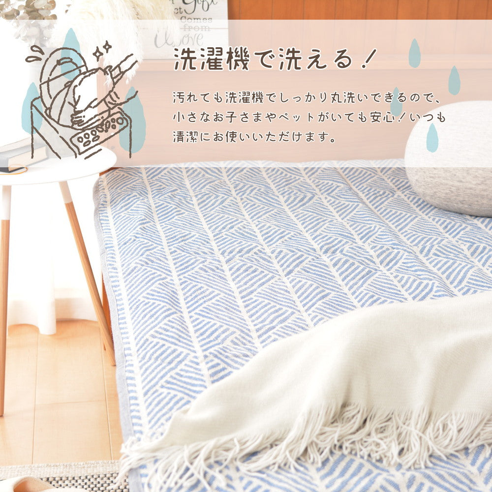 コットンの自然な風合い！インド綿敷きパット クラック
