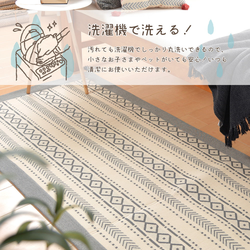 さらっとした踏み心地とインド綿ならではの素朴な仕上がりが魅力のふっくら玄関マット ピート