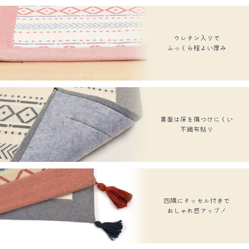 さらっとした踏み心地とインド綿ならではの素朴な仕上がりが魅力のふっくら玄関マット ピート