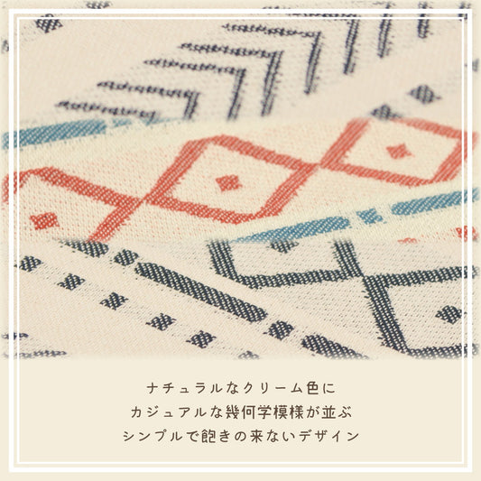 インド綿6つ折りマットレス ピート