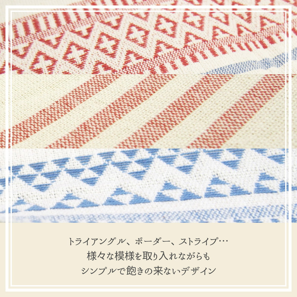 コットンの自然な風合い！インド綿6つ折りマットレス　テラ