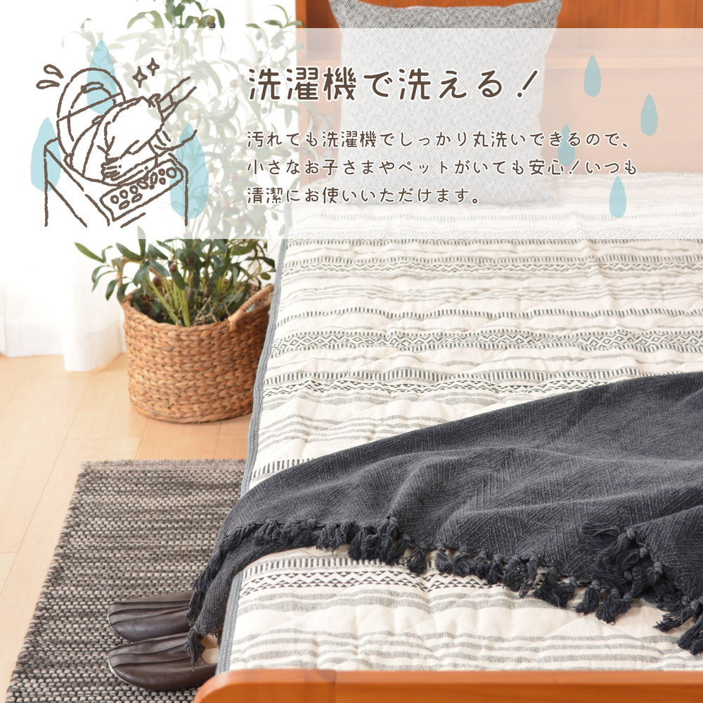 コットンの自然な風合い！インド綿敷きパット テラ
