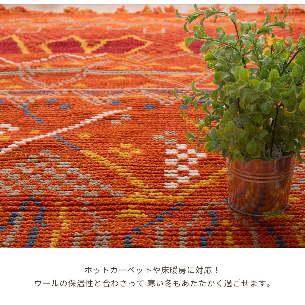 ノルディック調×ウール素材が秋冬にぴったり！ウールラグ・マット Kuumuus(クームース)