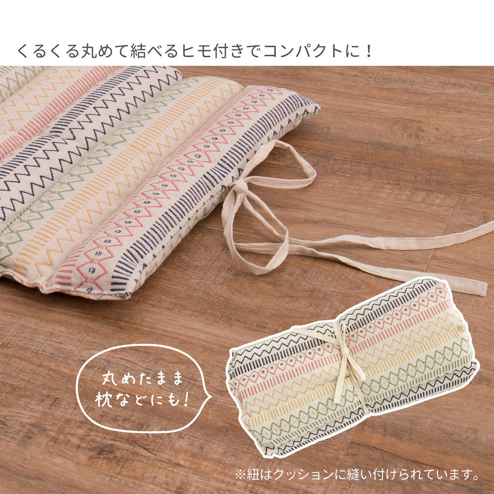 インド綿ロングクッション ハシーナ