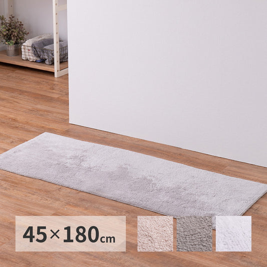 竹の繊維を抽出しコットンとともに織り上げたコットンバンブーのひんやりキッチンマット ミラン