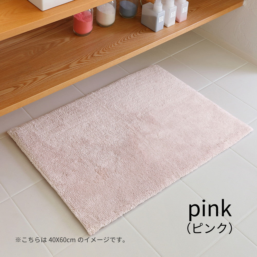 コットンバンブーのひんやりラグマット