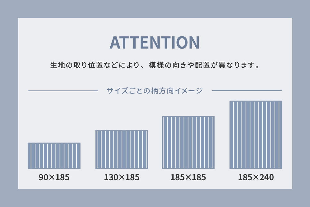 丸洗いできる！さらっと、ふわっと心地いい天然素材インド綿100%のラグ クラック