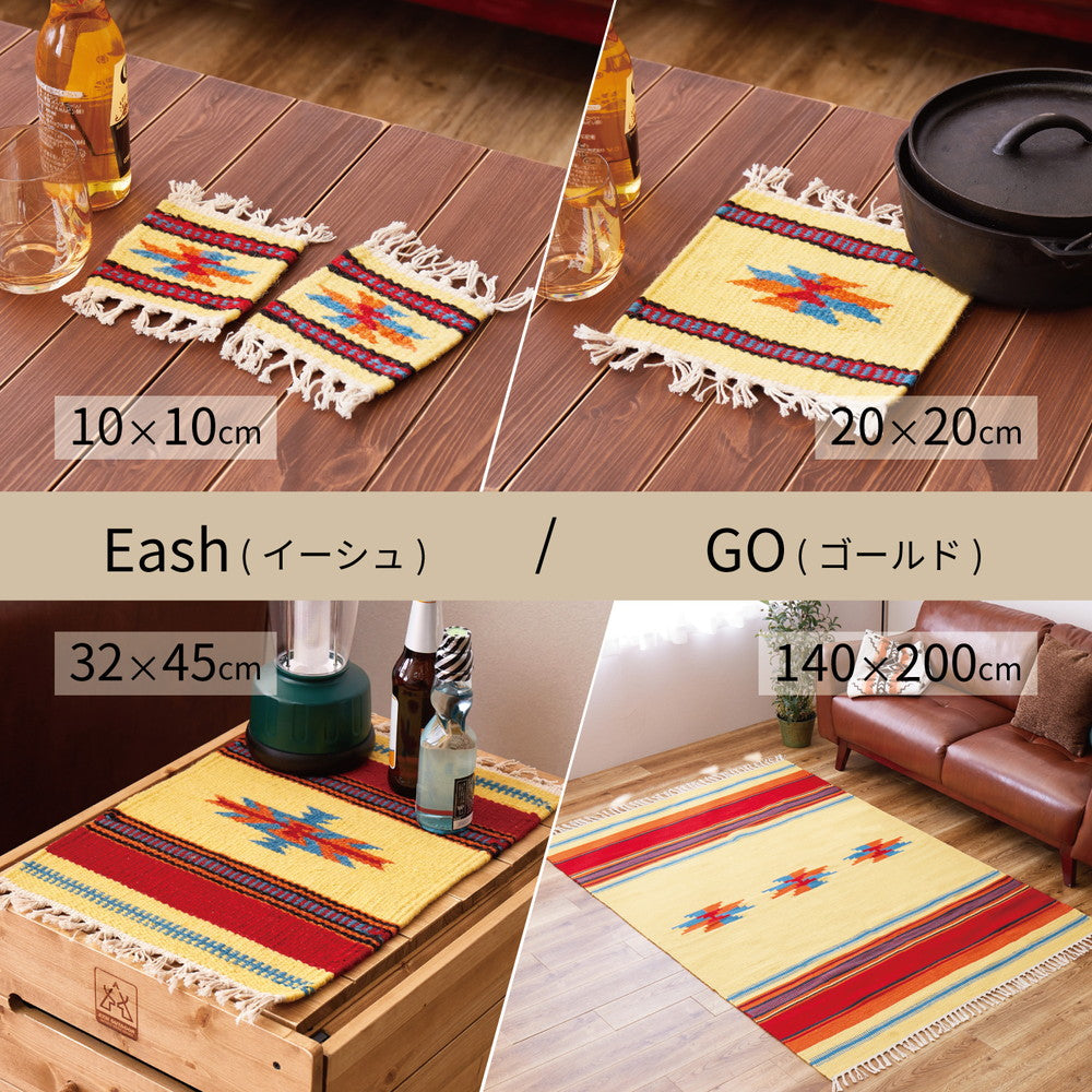 ハンドメイドのキリムコースター 手織りウールのキリム コースター 2枚組