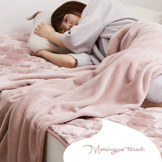メレンゲのようななめらかタッチの洗える毛布 約140X200cｍ