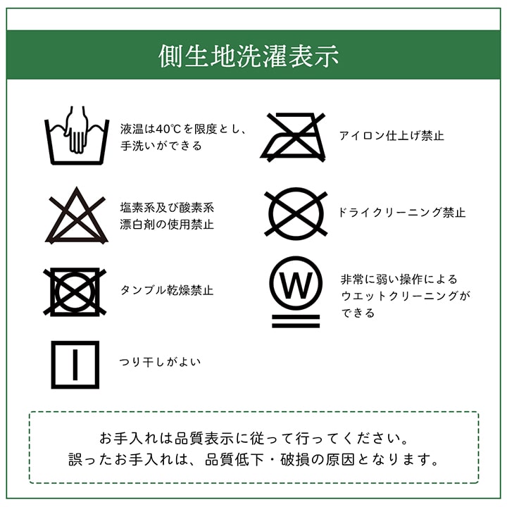 ピロー ヒバエッセンス練り込みパイプ使用 『ひばパイプ枕』 約35×50cm