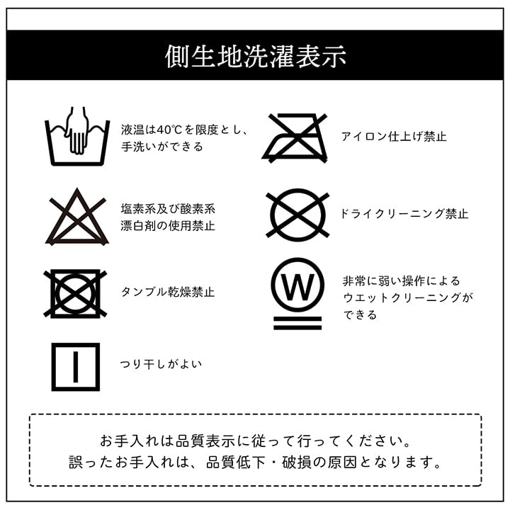ピロー 国産竹炭パイプ入り 『竹炭パイプ枕』 約35×50cm