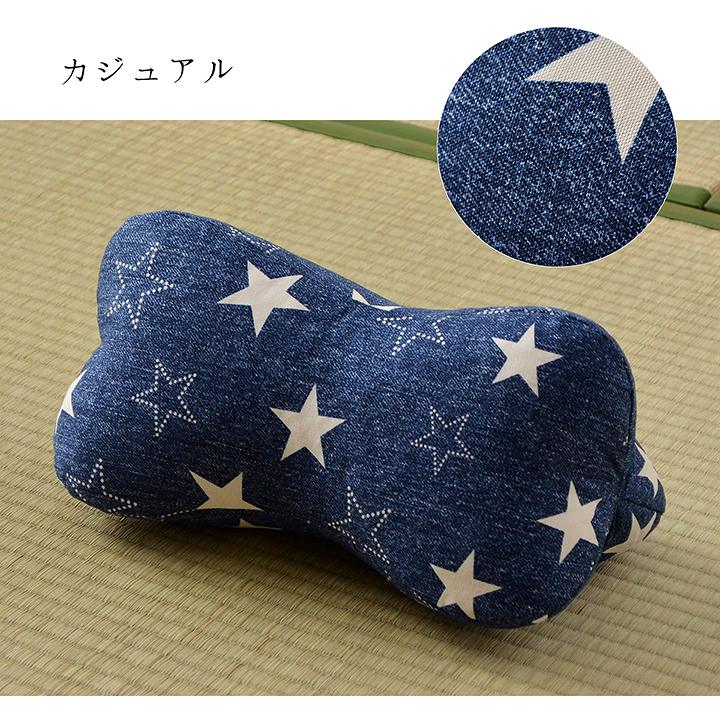 まくらに、足まくらに、腰にあててクッションとして使い方いろいろほね枕 約35×17cm